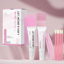Kit Profesional ECOFAN para Lifting Natural de Pestañas y Cejas