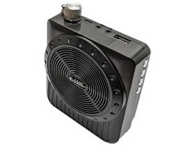 Kit Professor Palestrante Amplificador Voz Microfone Fm Usb