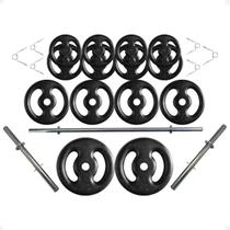 Kit Profissional 60 Kg de Anilhas + 2 Barras de 40cm + Barra de 160cm Kit Profissional 60 Kg de Anilhas + 2 Barras de 40cm + Barra de 160cm