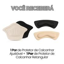 Kit Protetor De Calcanhar Conforto Tênis Sapatos Ajustável - Escolha Seu Kit