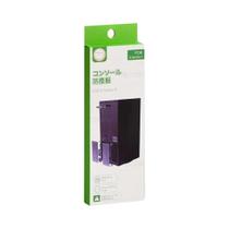 Kit Protetor Xbox Series X Ps5, Filtro De Poeira, Console, Tampa Traseira Superior, Plugues De
