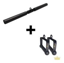 Kit: Puxador Reto 50cm e Par Estribo Fechado Rei Do Fitness