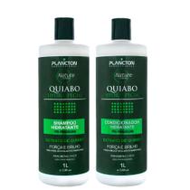 KIT QUIABO 1Litro (SHAMPOO+CONDICIONADOR) KIT QUIABO 1Litro (SHAMPOO+CONDICIONADOR)