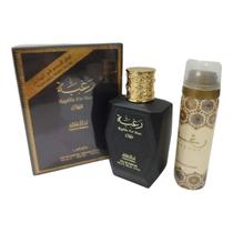 KIT Raghba For am Limited Edition 100ml com desodorante KIT Raghba For am Limited Edition 100ml com desodorante