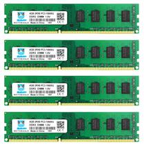 Kit RAM Motoreagle de 16 GB (4 x 4 GB) PC3-10600U DDR3 1333 MHz Kit RAM Motoreagle de 16 GB (4 x 4 GB) PC3-10600U DDR3 1333 MHz