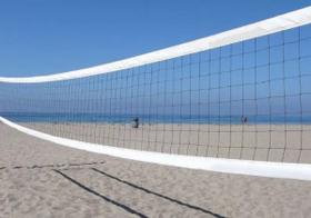 Kit Rede de Vôlei 2 Faixas + Bola Kagiva + Marcação
