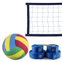 Kit Rede de Vôlei 5 metros + Marcação Azul + Bola - Evo Sports