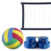 Kit Rede de Vôlei 5 metros + Marcação Azul + Bola