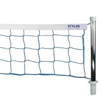 Kit Rede De Volêi Aquático Piscina Biribol 3 Metros Stylus