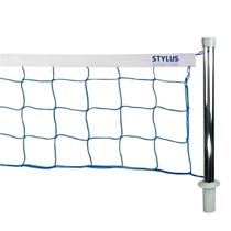 Kit Rede De Volêi Aquático Piscina Biribol 4 Metros Stylus