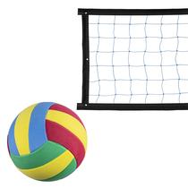 Kit rede de vôlei colorido 8 metros preto + bola - Evo Sports