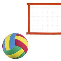Kit rede de vôlei especial 8 metros laranja + bola - Evo Sports