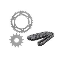 Kit relação transmissão tração XTZ250 Lander 2009 em diante XTZ250 Tenere 2011 em diante XTZ250X Lander Motard Yamaha