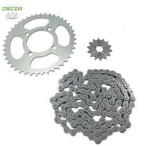 Kit relacao ybr 00/08 factor 125 at 2016 comander Kit relacao ybr 00/08 factor 125 at 2016 comander