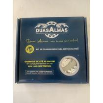 Kit Relação Ybr Factor 125 09 10 - Duas Almas Kit Relação Ybr Factor 125 09 10 - Duas Almas