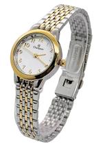 Kit Relógio Analógico Feminino Champion Dourado e prata Kit Relógio Analógico Feminino Champion Dourado e prata