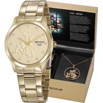 Kit Relógio+Cordão Seculus São Jorge Dourado Feminino 35019L