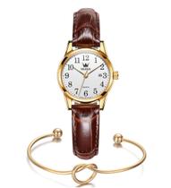 Kit Relógio De Pulso Luxo Feminino Dourado + Pulseira Nó Kit Relógio De Pulso Luxo Feminino Dourado + Pulseira Nó