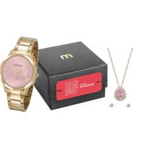 Kit Relógio Mondaine Dourado Feminino 53756LPMVDE1K2