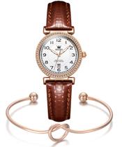 Kit Relógio Pequeno Feminino Dourado Pedra Strass + Bracelete Nó