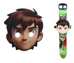 Kit Relógio Projetor Infantil + Máscara envio Imediato