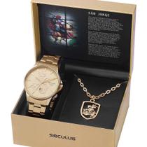 Kit Relógio Seculus Dourado Masculino 44009GPSKDA1K1