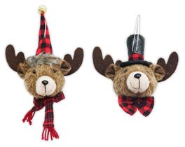 Kit Rena Pelúcia Castanho Premium Rosto 12cm 2 Unidades - Master Christmas