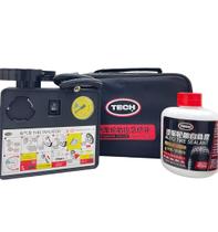 Kit Reparo Pneu Carro Compressor e Selante Emergência Sem Estepe