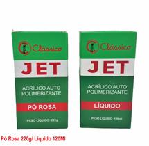 Kit Resina Acrílica Auto Jet Pó Rosa 220gr + 120ml Clássico Kit Resina Acrílica Auto Jet Pó Rosa 220gr + 120ml Clássico