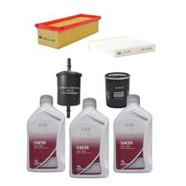 Kit Revisão 3 Litros de Óleo Classic Line 5W30 Sintético API SN + Kit de Filtros Mann Filter Fiat Uno 1.0/1.4 8V Flex 2010 até 2016 Kit Revisão 3 Litros de Óleo Classic Line 5W30 Sintético API SN + Kit de Filtros Mann Filter Fiat Uno 1.0/1.4 8V Flex 2010 até 2016