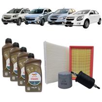 Kit Revisão 4 Litros de óleo 5w30 Total + Filtros Wega Chevrolet Spin Cobalt Onix Prisma 2012 até 2020