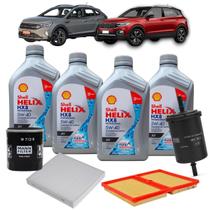 Kit Revisão 4 Litros de Óleo Shell Helix 5W40 Sintético HX8 + Kit de Filtros Mann Filter NivuS T-Cross 1.0 12V Flex 2019 em diante Kit Revisão 4 Litros de Óleo Shell Helix 5W40 Sintético HX8 + Kit de Filtros Mann Filter NivuS T-Cross 1.0 12V Flex 2019 em diante