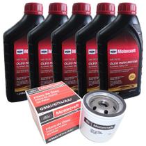 Kit revisão Ford troca de óleo Motorcraft 5W30 e filtro de óleo - Fusion Focus Ranger e Ecosport