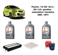 Kit revisao troca de oleo picanto 1.0 12v 2006 a 2010