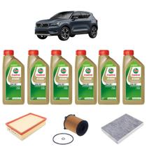Kit revisao troca de oleo volvo xc40 1.5 2020 em diante Kit revisao troca de oleo volvo xc40 1.5 2020 em diante