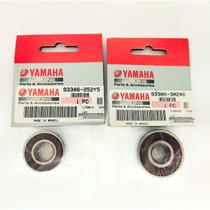 kit Rolamento Roda Traseira Xtz Lander 250 Tenere 250 Original kit Rolamento Roda Traseira Xtz Lander 250 Tenere 250 Original