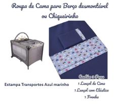 Kit Roupa de Cama para Berço Desmontável Portátil Chiqueirinho 3 Peças Tecido Algodão