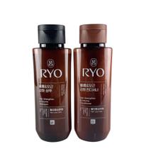 Kit RYO Fortalecimento & Volume de Cabelo - Shampoo 180ml e Condicionador 180ml Kit RYO Fortalecimento & Volume de Cabelo - Shampoo 180ml e Condicionador 180ml