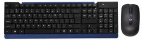 Kit s/ fio teclado/mouse brazilpc bpc-5271/17 usb box
