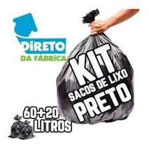Kit Saco De Lixo 200un 60l Super E 50un 20l Reforçado Preto Kit Saco De Lixo 200un 60l Super E 50un 20l Reforçado Preto