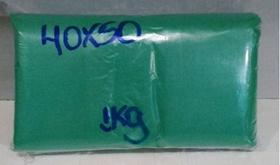 Kit Sacola Reciclada 30x40 E 40x50 1 Milheiro Cada - 15kg