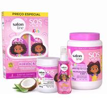 Kit Salon Line SOS Cachos H Kids Sh+Cond+Creme1kg+Masc+Oleo Kit Salon Line SOS Cachos H Kids Sh+Cond+Creme1kg+Masc+Oleo