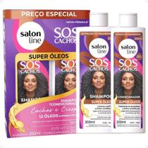 Kit Salon Line SOS Cachos Super Óleos: Shampoo 300ml e Condicionador 200ml Kit Salon Line SOS Cachos Super Óleos: Shampoo 300ml e Condicionador 200ml
