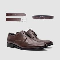 Kit Sapato Masculino Marrom Com Cinto Couro Elegância Atemporal Qualidade Sofisticação E Estilo Zapattero Kit Sapato Masculino Marrom Com Cinto Couro Elegância Atemporal Qualidade Sofisticação E Estilo Zapattero