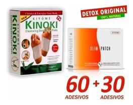 Kit saúde verão 30 +60