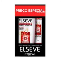 Kit Shampoo 200ml E Condicionador 170ml Elseve Reparação 5