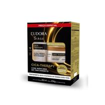 Kit Shampoo 250ml + Máscara 250g Siàge Cica Therapy Kit Shampoo 250ml + Máscara 250g Siàge Cica Therapy