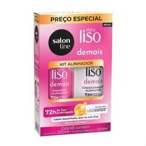 Kit Shampoo 300ml e Condicionador 200ml Meu Liso Demais