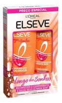 Kit Shampoo 375ml E Condicionador 170ml Elseve Longo Dos Sonhos Kit Shampoo 375ml E Condicionador 170ml Elseve Longo Dos Sonhos
