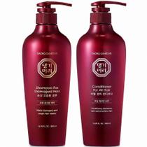 Kit Shampoo 500ml + Condicionador 500ml Damaged Hair - Daeng Gi Meo Ri